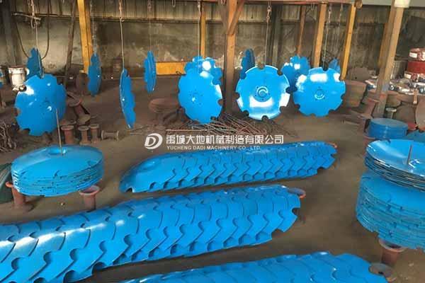 缺口耙片